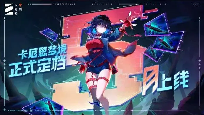 玩法层面，Steam页面将其概括为「summon, strengthen, and customize Battle Records」以及「tactical front-row and…