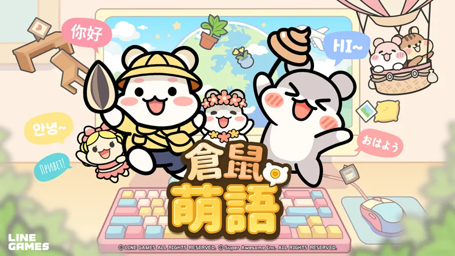目前官方尚未公布试玩版的具体上线日期，Steam商店页仅标注「即将推出」；完整发售时间与后续内容更新安排也暂未披露。从已公开的商店信息来看，游戏现阶段可确认支持简体中文，适合偏爱萌系画风、放置养成以及…