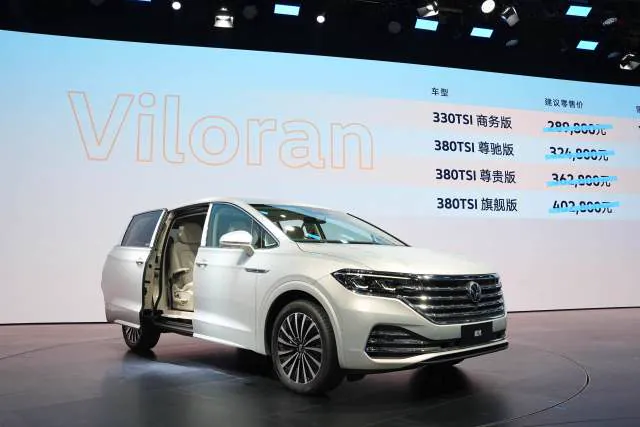 补贴与权益方面，厂家层面明确的1.5万元为以旧换新置换补贴，符合条件的用户还可另行申请国家置换补贴，两笔补贴性质不同、可叠加享受，但国家置换补贴在不同地区、不同车型以及旧车残值认定上可能存在差异，具体…