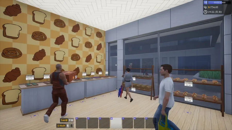 语言方面，Steam商店页明确标注对简体中文提供支持，对中文玩家较为友好。联机模式以在线合作为主，玩家既可以单人独立经营，也可邀请最多3名好友共同参与。