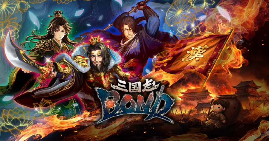 值得注意的是，Steam商店页对发售日期同时出现7月13日与北京时间7月14日14:00的表述，推测为时区换算导致的显示差异；定价与首发折扣信息来自Steam试玩版页面的官方公告。官方尚未公布正式版的…