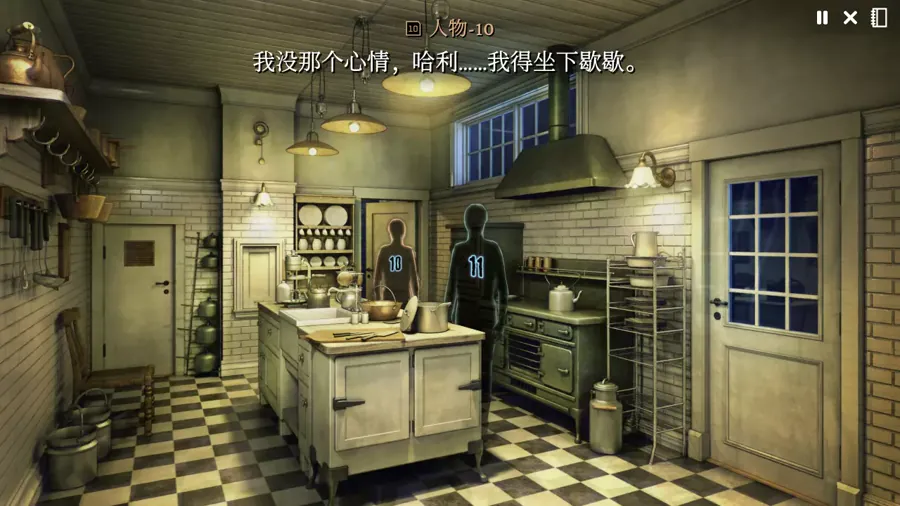 《加利宅邸悬案》适合偏好叙事驱动、推理悬疑和解谜探索的Steam玩家，尤其是喜欢年代悬案氛围、线索重组类玩法以及独立推理游戏的受众。