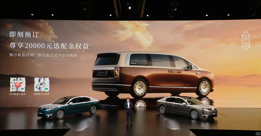 动力系统上，目前官方披露信息集中于V800车型：其搭载由1.5T增程器+双电机组成的增程动力系统，增程器最大功率127kW，前驱动电机峰值功率160kW，后驱动电机峰值功率230kW；匹配63.2kW…